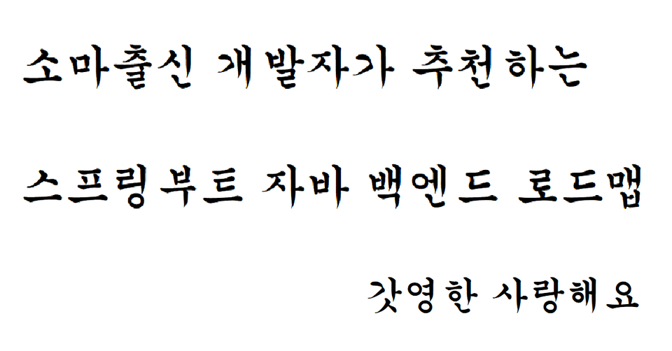 제목 없음